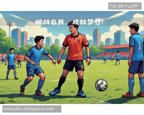 足球2的魅力与挑战：探索这项运动的未来发展与全球影响力